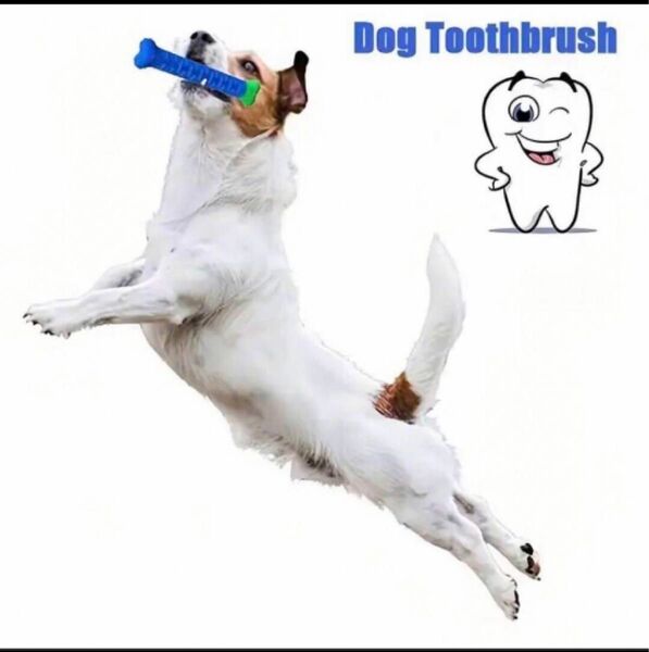 犬のおもちゃ　ペット用品　ペット　ストレス解消　虫歯予防　歯垢 口臭予防　　歯磨き　犬デンタルケア
