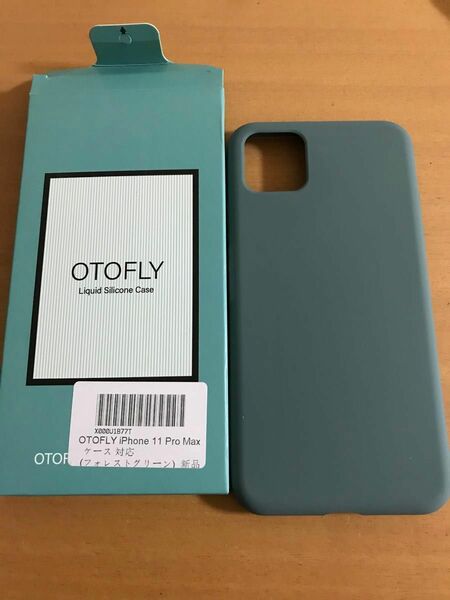 OTOFLY iPhone 11 Pro Max スマホケース ソフト シリコン　緑　グリーン