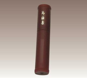 [.. supplies ] incense stick tube ( small )