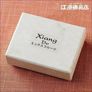 [ゆうパケットOK]Xiang Do ミックスフルーツ #36徳用（スティック)120本入り【お香・香水香/松栄堂】