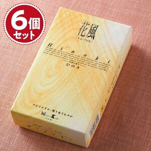 【お香・線香/日本香堂】花風　檜(大)×6個セット