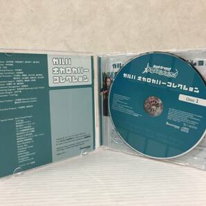 ガルパ ボカロカバーコレクション 通常盤 [CD] 中古品 syacd074500の画像4
