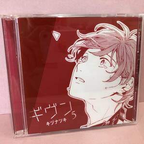 [CD] ギヴン -given- 5 Live edition 中古品 syacd074657の画像1