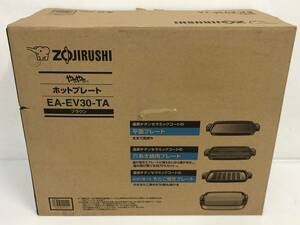  Zojirushi плита ....EA-EV30-TA Brown * наружная коробка повреждение есть не использовался товар sykdetc074906