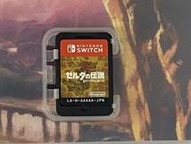 ゼルダの伝説 ブレス オブ ザ ワイルド [Nintendo Switch] 中古品 sysw075619_画像4