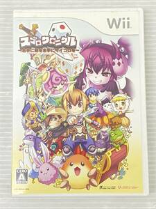 Wiiソフト スゴロクロニクル ～右手に剣を左手にサイコロを～ 中古品 sywii075012