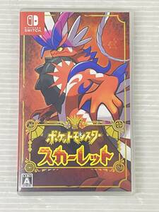  Pocket Monster scarlet [Nintendo Switch] secondhand goods sysw075029