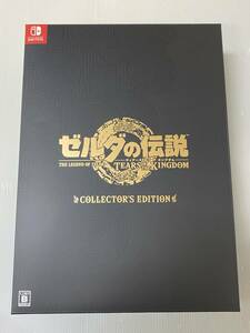 ゼルダの伝説 ティアーズ オブ ザ キングダム Collector’s Edition [Nintendo Switch] 未使用品 sysw075606