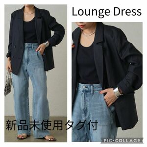 【新品未使用タグ付】【トゥモローランド】【ウィムガゼット】【23区】Loungedress　リネンダブルジャケット　ブラック　