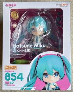 【新品・未開封・特典付】 ねんどろいど 854 初音ミク V4 CHINESE グッドスマイルカンパニー