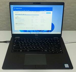 Dell Latitude 5300 / Intel Core i5-8365U 最大4.1GHz / DDR4 2400MHz 4GB / SSD PCIe 3.0 256GB / USB-C 充電 / Windows 11 Pro