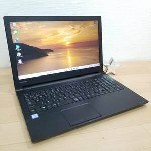 [ first come, first served ]2019 year sale model / beautiful goods / prompt decision with special favor! no. 7 generation i5/SSD installing / new goods memory 16GB/Office/ Speed shipping /Win11/ immediately use possible Note PC(D6602)