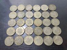 【30枚】100玉 稲穂 古銭 貨幣 硬貨 コレクション _画像2