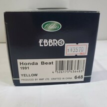 EBBRO エブロ 1/43 「HONDA BEAT 1991」黄色 ホンダ ビート オープンスタイルに出来る 未使用 の出品 238_画像10