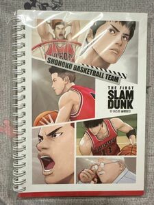 THE FIRST SLAM DUNK 韓国限定 ノート