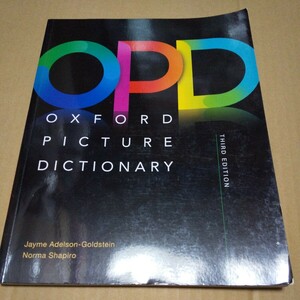 洋書　OXFORD PICTURE DICTIONARY THIRD 3RD EDITION　中古品