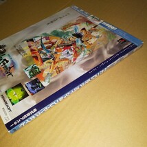 攻略本　ファミ通増刊　サガフロンティア オフィシャルプレイヤーズガイド　中古品_画像3