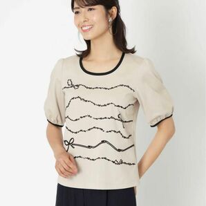 TO BE CHIC★新品★ ラリニエールボーダーモチーフ カットソー