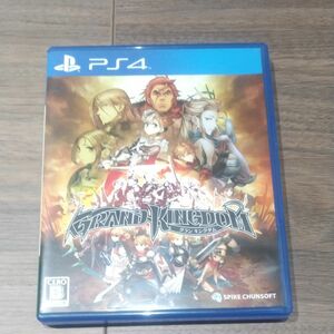 【PS4】 グランキングダム （GRAND KINGDOM）