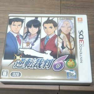 【3DS】 逆転裁判6