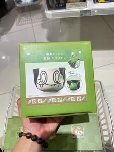 ポケモンセンター 茶碗 喫茶チャデス ヤバソ