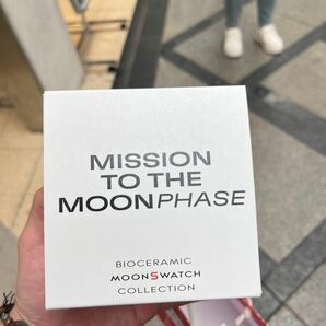 Snoopy OMEGA Swatch BIOCERAMIC MoonSwatch Mission ToThe Moonphase