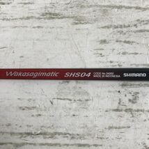 Pr21 美品 SHIMANO Wakasagimatic SHS04 ワカサギ穂先 釣り具 シマノ ワカサギマチック 釣り竿 アウトドア フィッシング 1000~_画像2