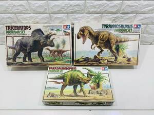 157*1 jpy ~* dinosaur Tamiya TAMIYA plastic model model tilanosauru -stroke likelatopspalasaurorofs etc. photograph present condition goods therefore Junk 