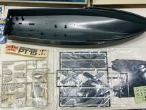 158★1円～★海上自衛隊魚雷艇 pt-15 タミヤ 1/72 プラモデル レトロ 昭和 当時 未組立 海上自衛隊 TAMIYA タミヤ 写真現状品の為ジャンク_画像3