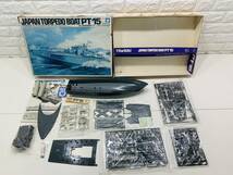 158★1円～★海上自衛隊魚雷艇 pt-15 タミヤ 1/72 プラモデル レトロ 昭和 当時 未組立 海上自衛隊 TAMIYA タミヤ 写真現状品の為ジャンク_画像1