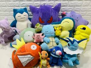163*160 size fully 1 jpy ~ Pokemon Pocket Monster Pokemon limitation rare goods miscellaneous goods soft toy large amount that time thing Cara together set 