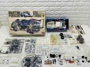 203★1円～★当時物 TAMIYA タミヤ 1/12 MARTINI PORSCHE マルティーニ ポルシェ 935 TURBO ターボ プラモデル 写真現状品の為ジャンク