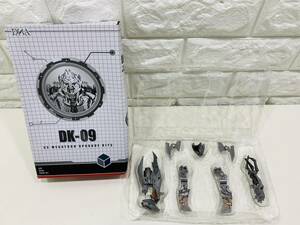 214★1円～★トランスフォーマー DNA DK-09 SS-11 メガトロン用アップグレードキット 現状品 ※説明書無し