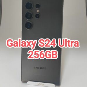 Galaxy S24Ultra チタニウムブラック 256GB 韓国版 Simフリー
