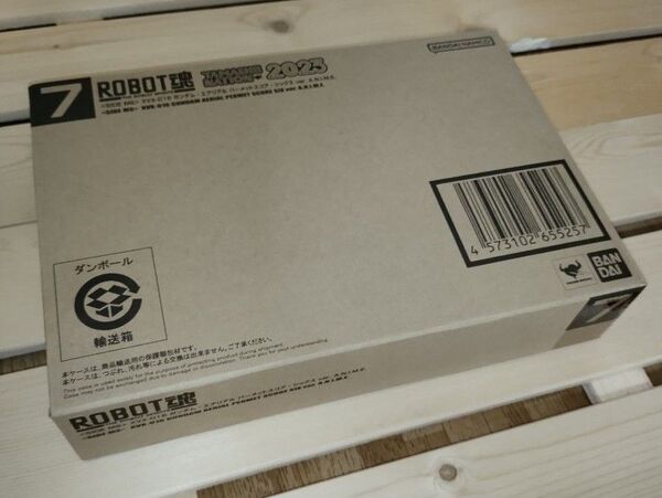 ROBOT魂 <SIDE MS> XVX-016 ガンダム・エアリアル パーメットスコア・シックス ver. A.N.I.M.E.
