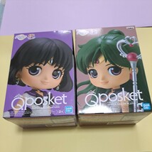 美少女戦士セーラームーン Qposket フィギュア　スーパーセーラープルートBカラー　スーパーセーラーサターンAカラー　未使用品_画像1