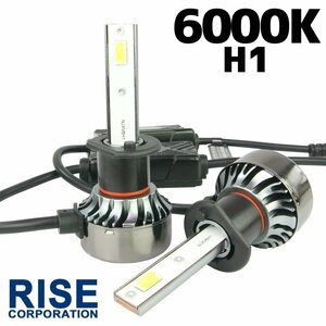 バイク用 H1 高輝度 LED ヘッドライト フォグランプ 6000K 6000ケルビン 2灯分 冷却ファン付き 高性能デジタルコントローラー 12V・24V用