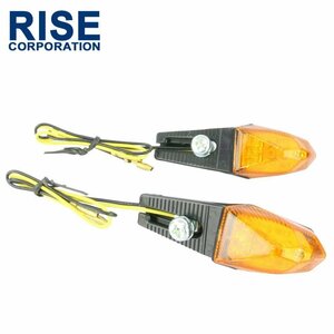 汎用 LED ライトアングルウインカー 左右セット オレンジレンズ CBF1000 CB1300ST CB750 レブル250/500FTR223 CB223S CB1100 グロム エイプ