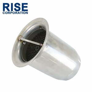 ライズコーポレーション 汎用 インナーサイレンサーC 60mm （シルバー） RISE CORPORATION