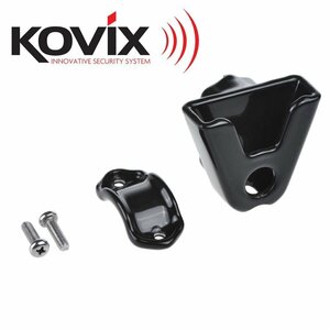  мобильный . удобный! KOVIX специальный блокировка диска держатель руль установка возможно 