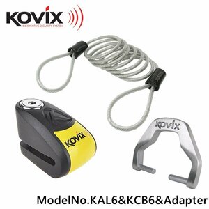 KOVIX(コビックス) アラーム付き ディスクロック KAL6 ブラック セキュリティワイヤー 150cm ディスクロックアダプター セット バ