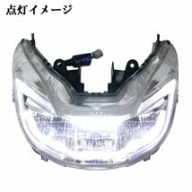 ホンダ PCX125 JF56 PCX150 KF18 純正タイプ ヘッドライト ヘッドランプ 本体 LED ランプ 交換 補修 カスタム ユニット 部品 社外品_画像6