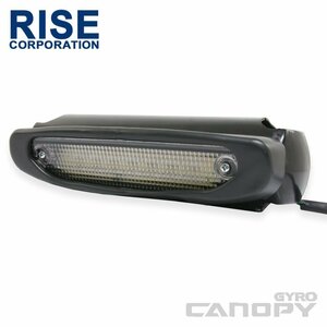 ホンダ ジャイロキャノピー TA02 TA03 LED クリア ハイマウントストップランプ ケース付き ブレーキランプ ストップランプ HONDA GYRO CANO