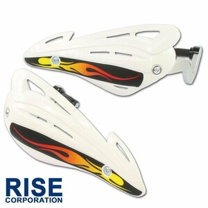 汎用 アルミハンドガードタイプ2 バーエンド取付タイプ ホワイト グラストラッカー RM-Z250 RM-Z450 DR-Z400 RM250 RM125 ジェベル250XC