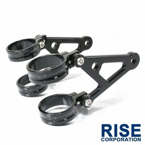 ヘッドライトステー フォーク用 アルミビレット 50mm 52mm 54mm 黒 ブラック グース350 GSX-R400R RGV250ガンマ ZXR250 ZXR400 Z900RS