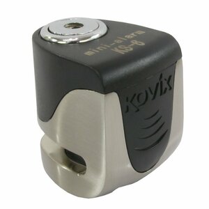KOVIX(コビックス) 世界最小 最軽量 USB充電機能搭載 大音量アラーム付き セキュリティ ブレーキディスクロック KS-6 (カラー：ステンレス)