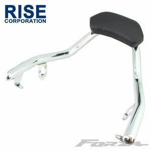  Forza X/Z MF08 plating tandem back rest sissy bar tandem bar grab bar sissy bar back rest .. sause 