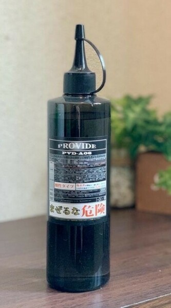 新品 プロヴァイドPROVIDE スケール除去剤PVD-A06 300ml