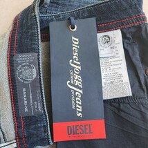 Ｗ２８ DIESEL ディーゼル ジョグ ジーンズ JOGG JEANS デニム BAKARI-NE 0686W 送料込み_画像10