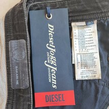 DIESEL Ｗ３０ ディーゼル ジョグ ジーンズ JOGG JEANS デニム BAKARI-NE 0678E ブラック 送料込_画像10